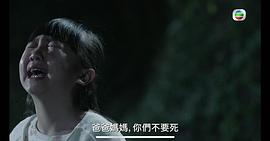 黄雪儿