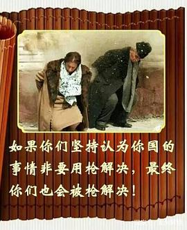尼古拉·齐奥塞斯库