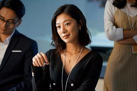 王真儿