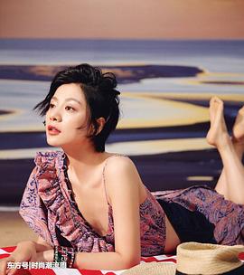 王真儿