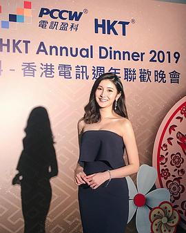 沈殷怡