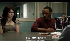 罗丝·麦克莱弗