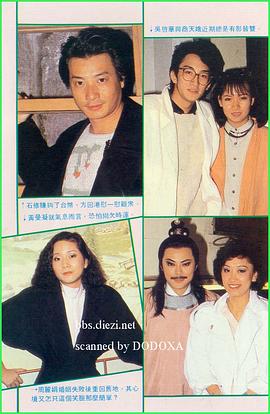 黄曼凝