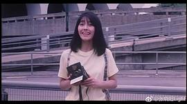 倪淑君