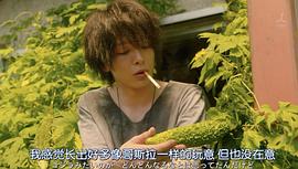 中村伦也