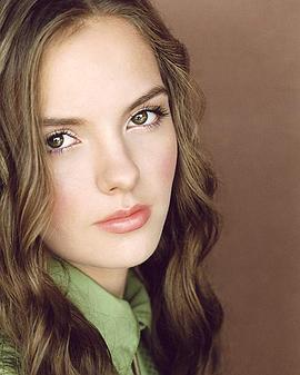 Jolie Vanier