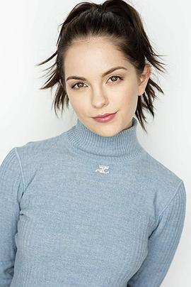 Jolie Vanier