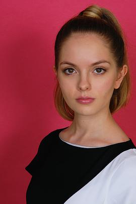 Jolie Vanier