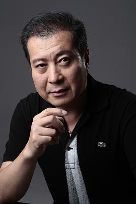 许文广