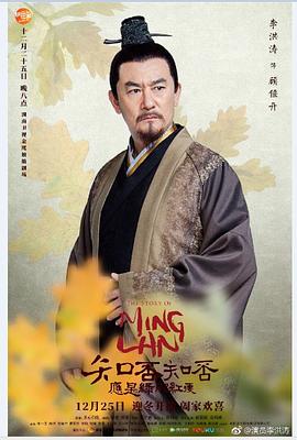 李洪涛