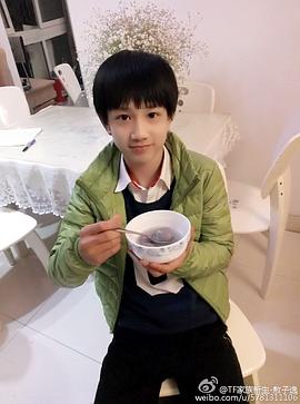 敖子逸