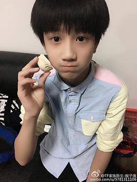 敖子逸