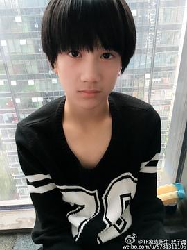 敖子逸