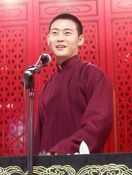 栾云平