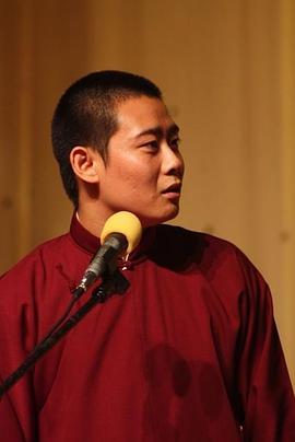 栾云平