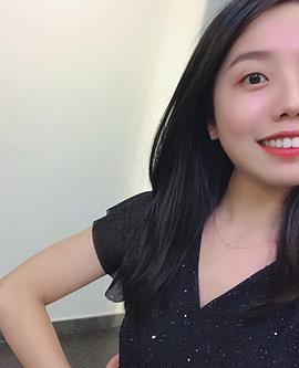 绿绮