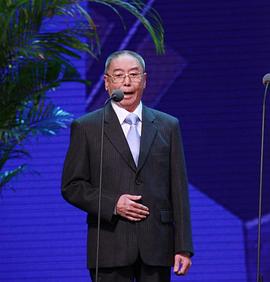 谭元寿