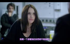 碧翠斯·黛尔