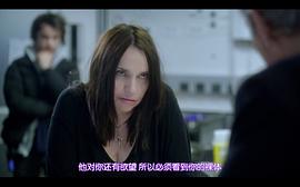 碧翠斯·黛尔