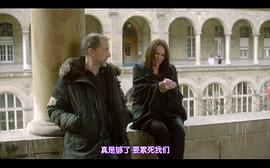 碧翠斯·黛尔
