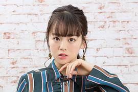 伊原六花