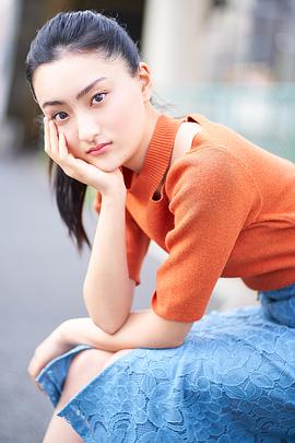 浅见姬香