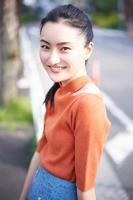 浅见姬香