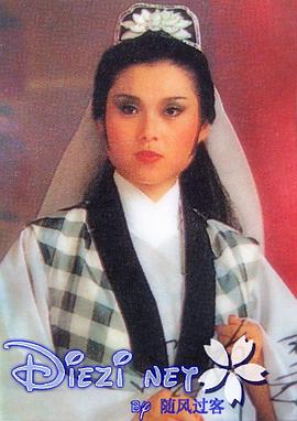 吕有慧