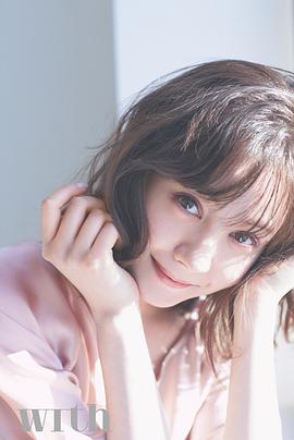 特林德尔·玲奈