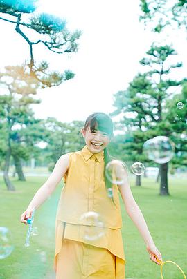 其原有沙