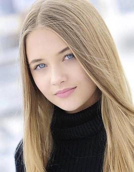 Reylynn Caster