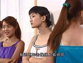 馨子