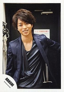 樱井翔