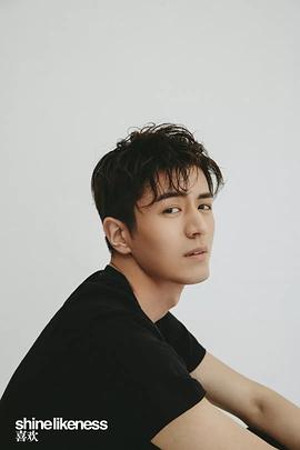 李九霖
