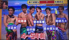 目黑莲