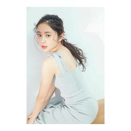 堀田真由