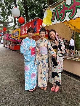 奈绪