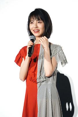 滨边美波