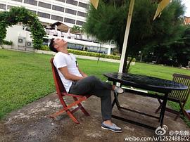 李东翰