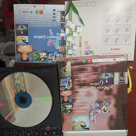 郁芳