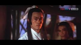 元华