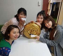 金泽美穗