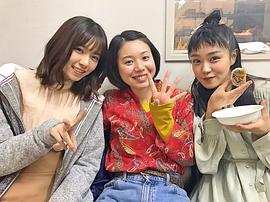 金泽美穗