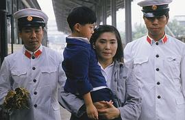 李司棋