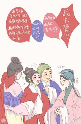张云雷