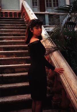八木小织