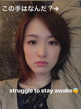 大后寿寿花