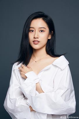李源冰