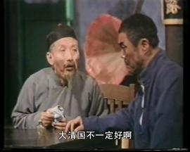 黄宗洛