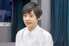 藤本哉汰